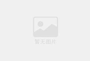 滕州迁喜搬家服务中心 专注搬运,搬家,家政服务